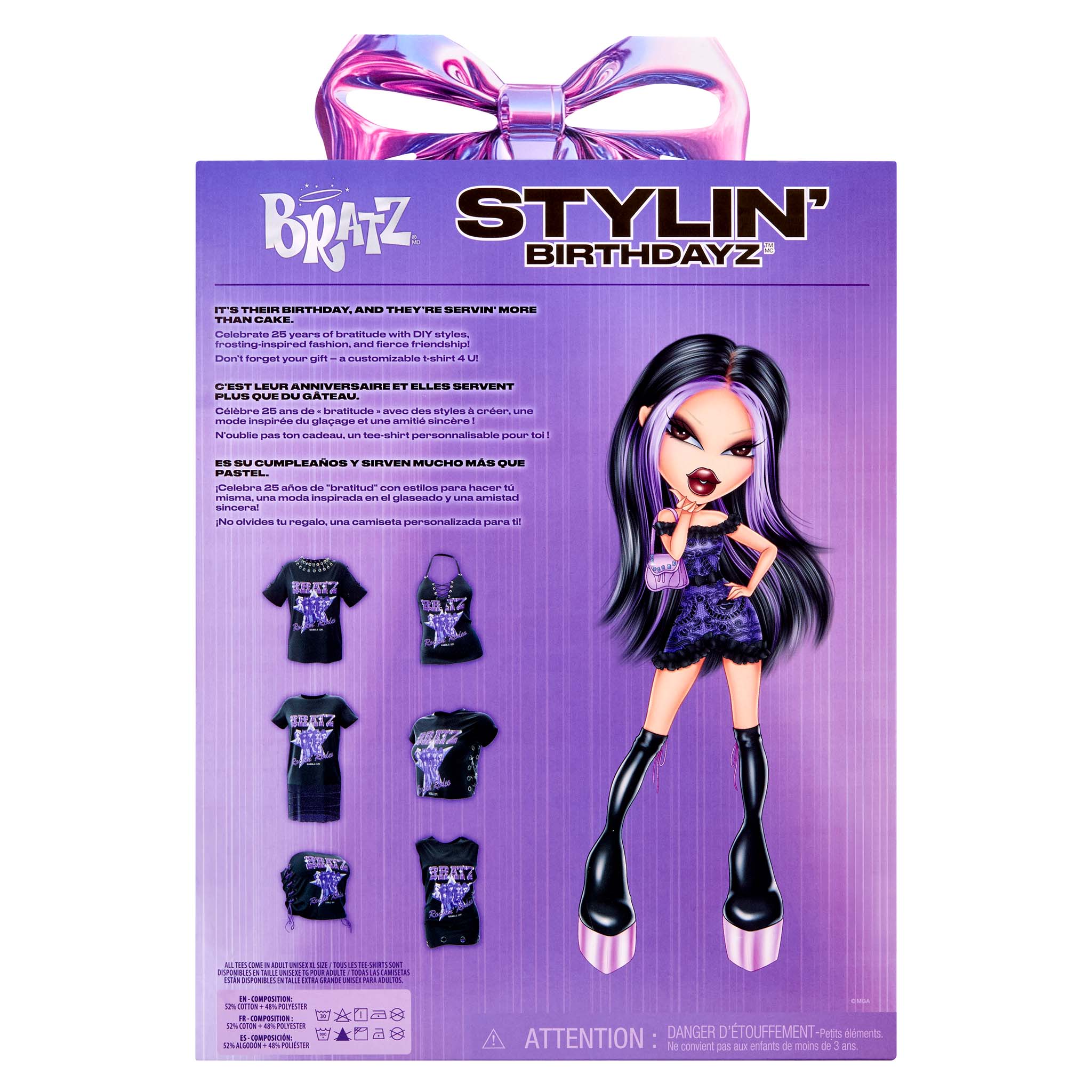 Bratz Stylin’ Birthdayz Doll - Jade - Image 9