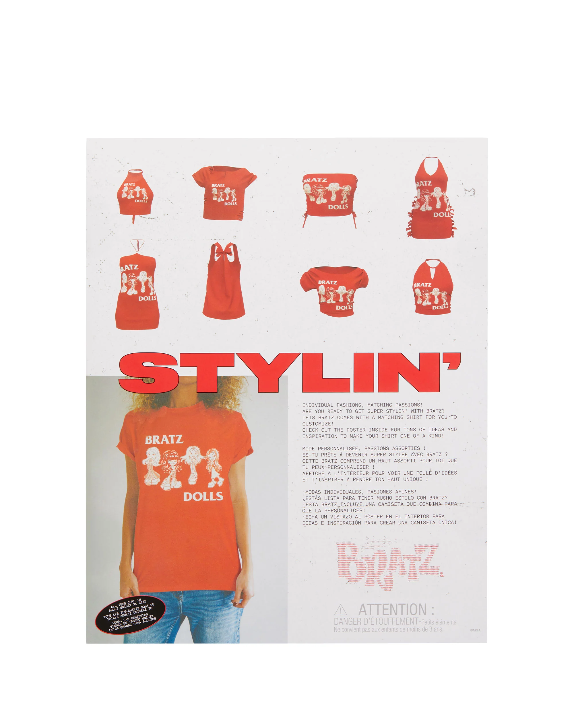Bratz Stylin' Doll - Jade - Image 13