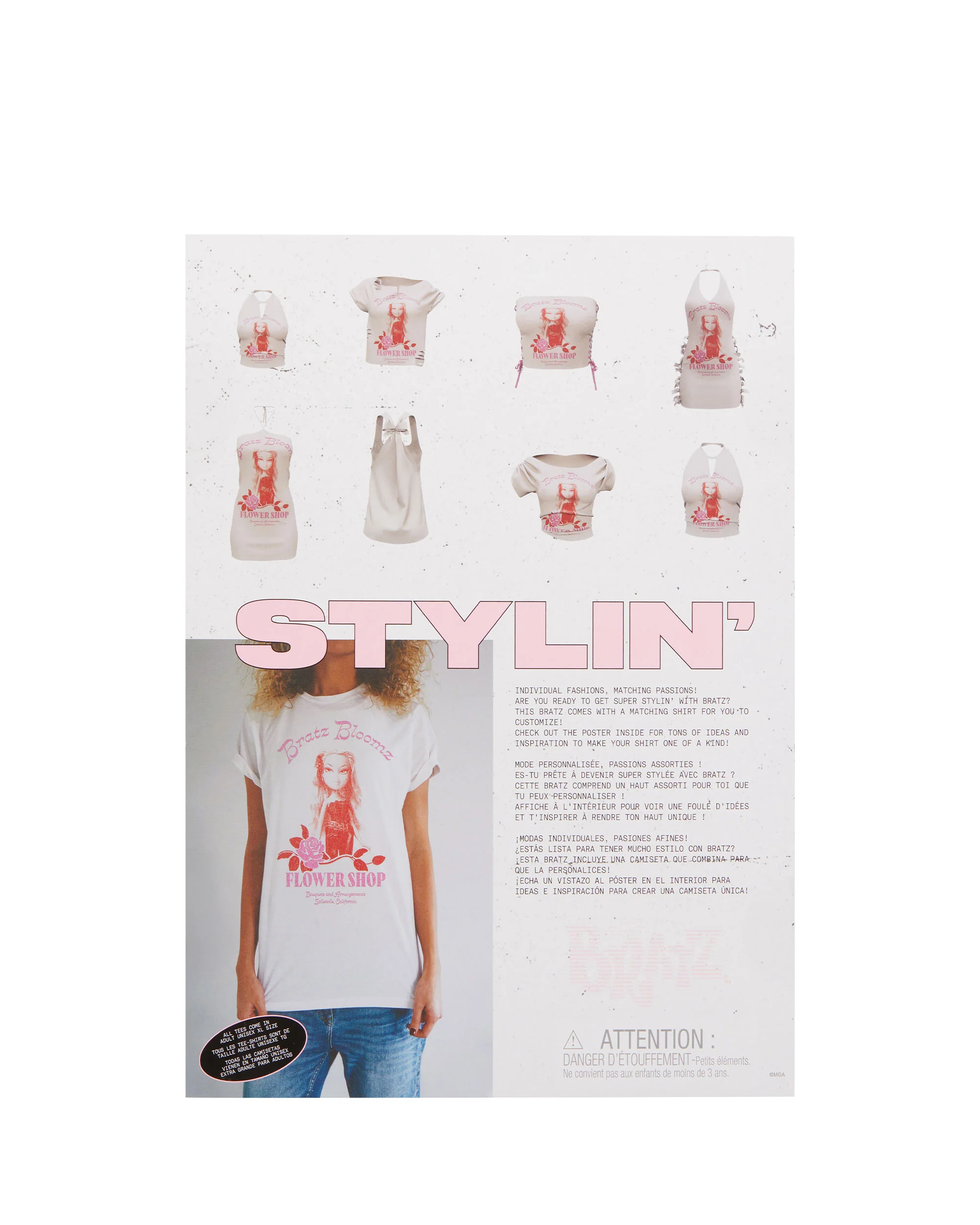 Bratz Stylin' Doll - Yasmin - Image 13